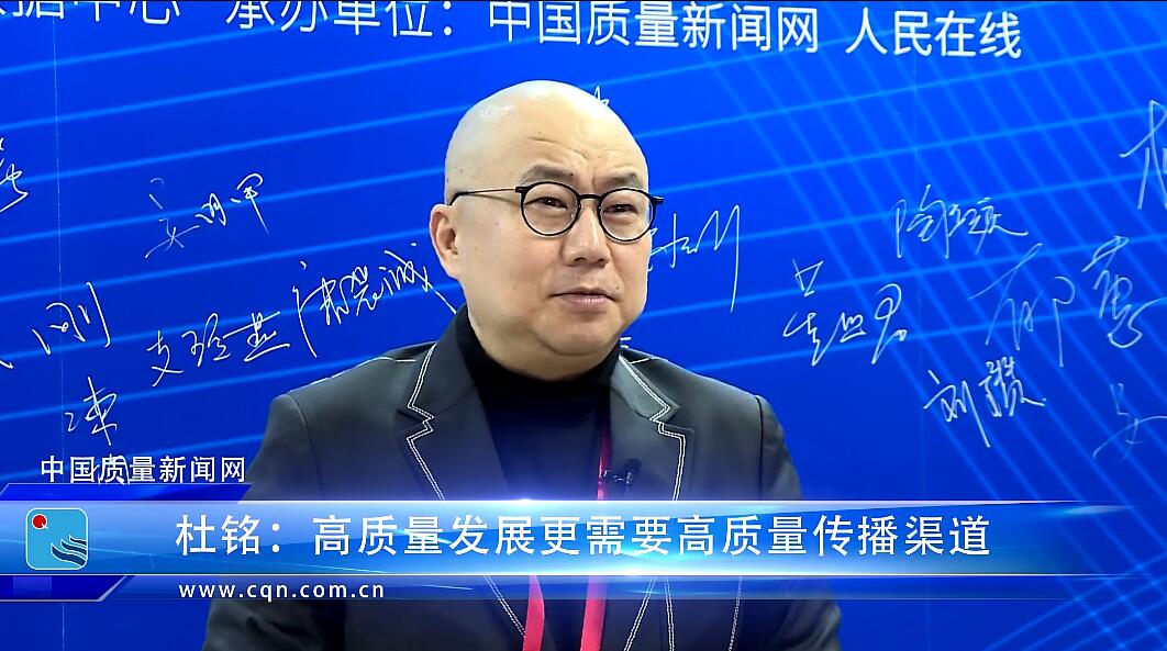 https://www.cqn.com.cn/zt/content/2020-11/24/content_8647299.htm